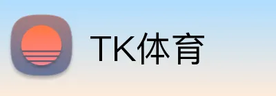 TK体育 Logo